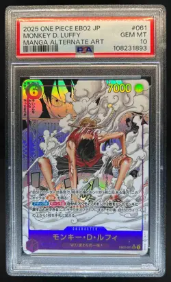 2025 One Piece Anime 25th Collection JP Monkey.D.Luffy Manga Art EB02-061 PSA 10 - Image 1