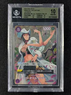2023 One Piece MS ALL SUNDAY OP04-064 Wings Of The Captain SP Ver JPN BGS 10 - Image 1