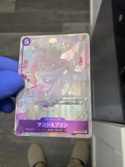 One Piece CCG Sanji & Pudding Eb02 Alt Art Jp - Image 2