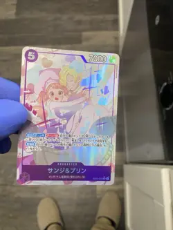 One Piece CCG Sanji & Pudding Eb02 Alt Art Jp - Image 3