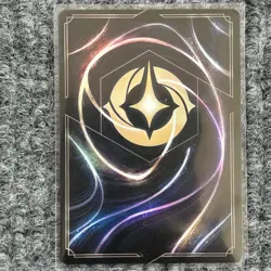 Disney Lorcana Winterspell Sven Leaping Reindeer 60/204 Super Rare NM/Mint - Image 2