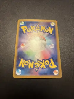 Omanyte - (Master Ball Pattern) 138/165 Sv2a: Pokemon Card 151 Holo (Japanese) - Image 4