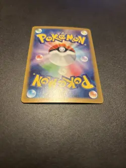 Omanyte - (Master Ball Pattern) 138/165 Sv2a: Pokemon Card 151 Holo (Japanese) - Image 5