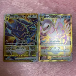 Pokemon Card 086/067 s10P s10D Origin Palkia Dialga UR set Space Juggler Time - Image 1