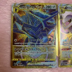 Pokemon Card 086/067 s10P s10D Origin Palkia Dialga UR set Space Juggler Time - Image 2