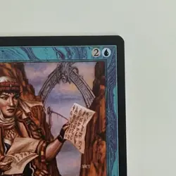 MTG Intuition LP Magic the Gathering Tempest Edition - Image 3