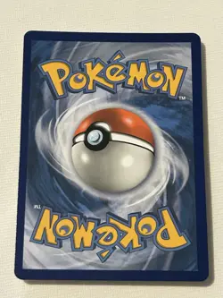 Pokemon TCG Jirachi 119/185 Vivid Voltage Amazing Rare - Image 2