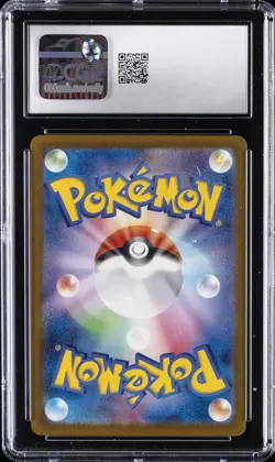 2024 POKEMON JPN TERASTAL FEST EX - MASTER BALL HOLO JIRACHI CGC 10 GEM MINT - Image 2