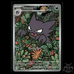 Haunter 027 ME: Mega Evolution Promo NM Pokemon 2025 - Image 1