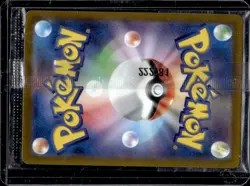 2023 Pokemon SV Black Star Promos JP Pikachu #001/SV-P - Image 2