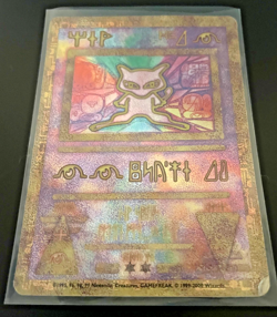 Pokemon Ancient Mew Promo Holo (Movie 2000) WOTC/Nintendo Vintage - Rare Holo - Image 1