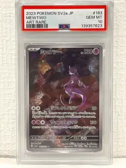 21780# JAPANESE POKEMON TCG / Mewtwo 183 AR / PSA10 / Scarlet & Violet 151 - Image 1