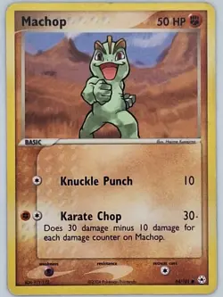Machop 64/101 Pokemon - EX Hidden Legends MP - Image 1