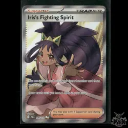 Iris's Fighting Spirit 180/159 SV09: Journey Together NM Pokemon 2025 - Image 1