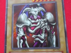 Summoned Skull BPT-002 2002 Collectors Tin Limited Edition - Image 2