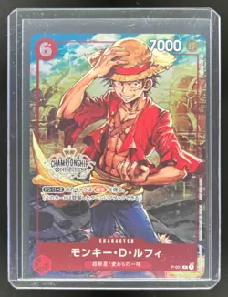 2022 One Piece Japanese Monkey.D.Luffy Championship Set Purchase Bonus #P-001 - Image 1