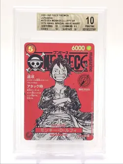 MONKEY D. LUFFY 2025 ONE PIECE JAPANESE MAGAZINE SUPER RARE F #14 BGS 10 Q6095 - Image 1