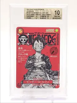 MONKEY D. LUFFY 2025 ONE PIECE JAPANESE MAGAZINE SUPER RARE D #14 BGS 10 Q6095 - Image 1
