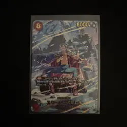 One Piece Smoker and Tashi SP EGGHEAD CRISIS EB04 003 Japanese - Image 1