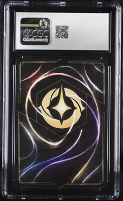 Disney Lorcana The First Chapter Simba - Future King 188/204 2023 CGC 10 - Image 2