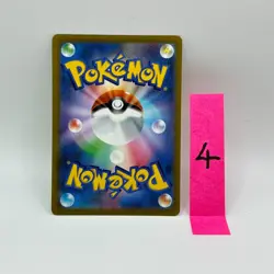 Pokemon Card Japanese Bulbasaur 287/S-P Promo Pokemon GO Holo Full Art NM - Image 2