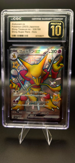 CGC 10 PRISTINE Japanese Alakazam ex 326/190 Shiny Treasure ex sv4a Pokemon Card - Image 1