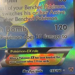 Pokemon Blastoise EX 155/160 Holo Ultra Rare Water 180 HP Ryo Ueda Card - Image 3