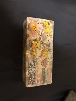 Pokemon Center Card Game Tokyo DX Special BOX Sun & moon Pikachu Promo Rare F/S - Image 1