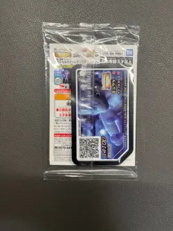 Sealed Armored Mewtwo 365/SM-P Promo Holo Pokemon Card Japanese Takara tomy - Image 2