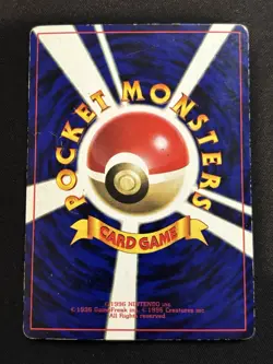 ImakuniU Corocoro Promotional Cards Regular (Japanese) - Image 2