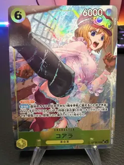 Koala (Alt Art) OP09-103 SR Emperors in the New World - ONE PIECE Card Japanese - Image 1