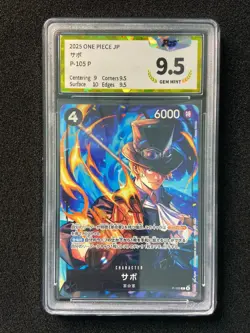 2025 One Piece TCG Japanese McDonald's Sabo Promo #P-105 Regular PGS 9.5 LU57 - Image 1