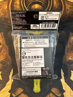 One Piece TCG Official Dice and Case Brand New Sealed - Image 2
