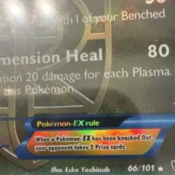 Pokemon Palkia EX Holo Dragon 66/101 180 HP Pokemon TCG Card - Image 3