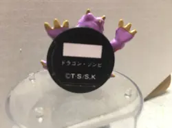 Yu-Gi-Oh Dungeon Dice Monsters DDM - Zombie Dragon - Figure & Card - B3-16 - Image 4