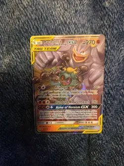 Pokemon Marshadow & Machamp GX Holo Card 82/214 Sm-Unbroken Bonds Tag Team - Image 1