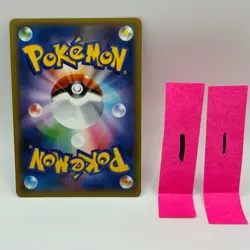 Pokemon Card Japanese Snorlax GX 001/SM-P Promo Sun & Moon Holo NM - Image 2