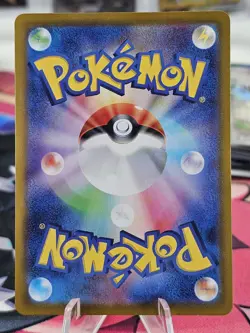 Medicham ex SR 120/102 sv7 Stellar Miracle Pokemon Card Japanese US Seller NM - Image 2