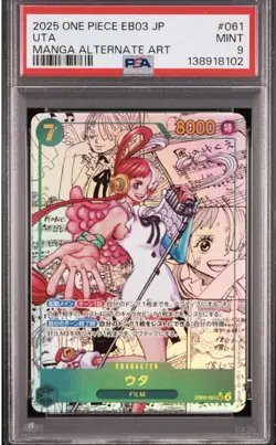 Uta Manga Alt EB03-061 JPN PSA 9 One Piece Card - Image 1