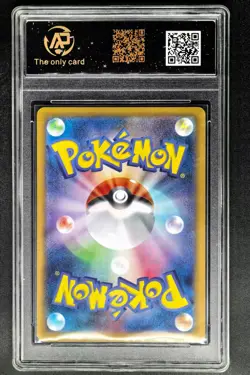 2025 Pokemon Cards JPN. Zacian 087/080 AR RPA 9.5 (SAME AS PSA 9) - Image 2