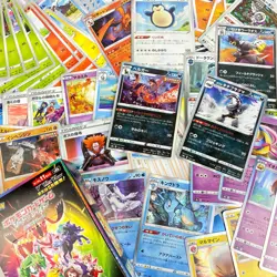 Pokemon TCG 100 Card Japanese VMAX Climax Bulk lot w/box + Holos, Reverse Holos - Image 1