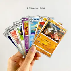 Pokemon TCG 100 Card Japanese VMAX Climax Bulk lot w/box + Holos, Reverse Holos - Image 3