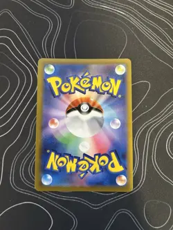 Pokemon Card Pikachu V S8b Vmax Climax Rare Full Art Holo Japanese - Image 2
