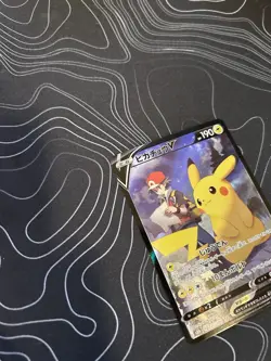 Pokemon Card Pikachu V S8b Vmax Climax Rare Full Art Holo Japanese - Image 3