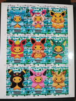 Poncho Pikachu Green Star Foil Uncut Sheet Pokemon Card Database Eeveelutions - Image 1