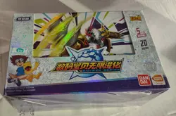 ⚡1 Unopened Box Digimon Game Cards Bandai Kayou! CCG Japanese Sealed Foils - Image 1