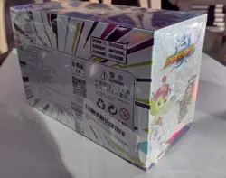 ⚡1 Unopened Box Digimon Game Cards Bandai Kayou! CCG Japanese Sealed Foils - Image 3