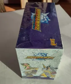 ⚡1 Unopened Box Digimon Game Cards Bandai Kayou! CCG Japanese Sealed Foils - Image 4