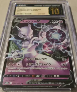 CGC Pristine 10 Mewtwo V 030/071 Pokemon GO 2022 Japanese - Image 2