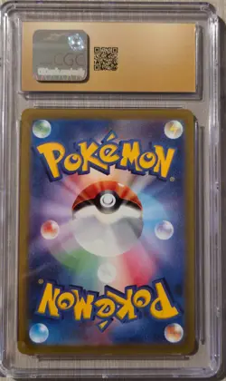 CGC Pristine 10 Mewtwo V 030/071 Pokemon GO 2022 Japanese - Image 4